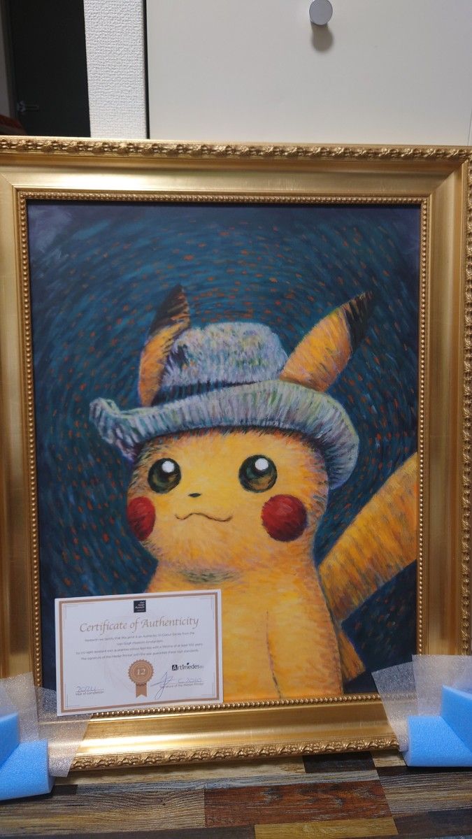 証明書付】ゴッホピカチュウ キャンバスアート ゴッホ美術館 M 証明書付】ゴッホピカチュウ キャンバスアート ゴッホ美術館 M