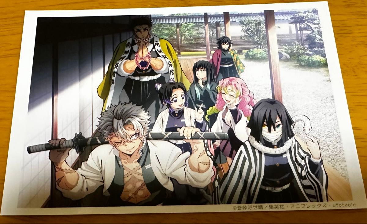 鬼滅の刃 柱稽古編 op場面写ブロマイド 柱集合絵|Yahoo!フリマ 鬼滅の刃 柱稽古編 op場面写ブロマイド 柱集合絵|Yahoo!フリマ