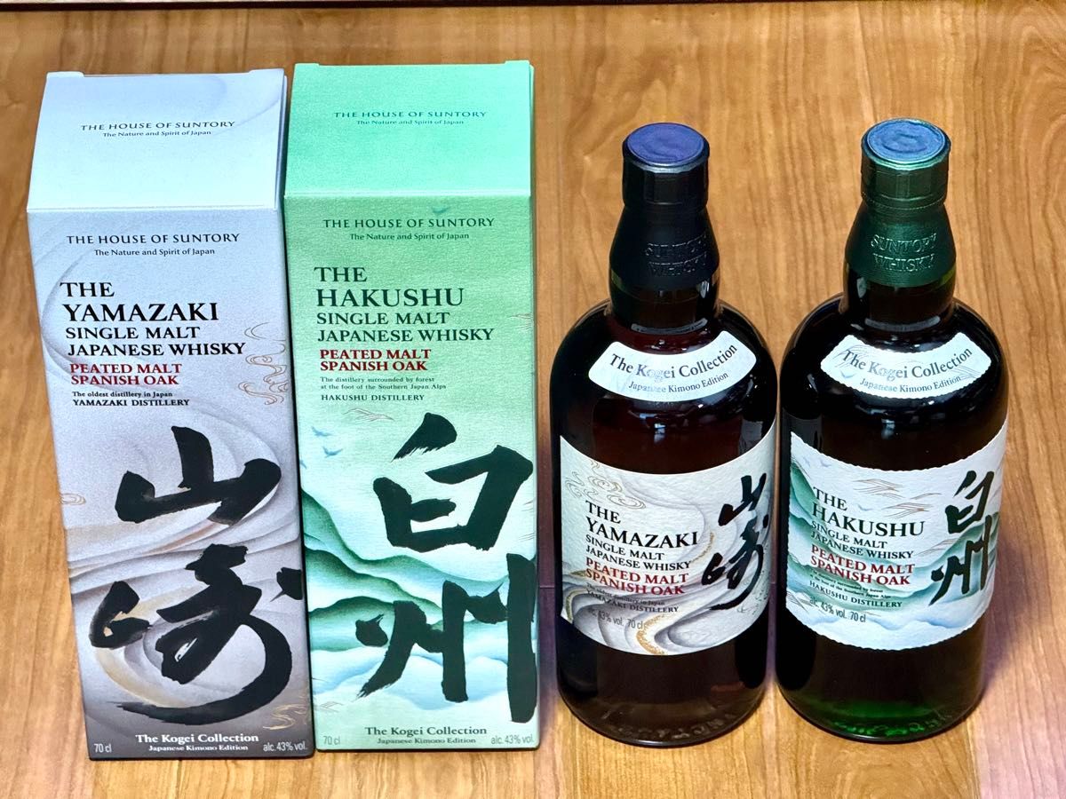 新品】山崎・白州 スパニッシュオーク 工藝シリーズ 免税店限定 新品】山崎・白州 スパニッシュオーク 工藝シリーズ 免税店限定