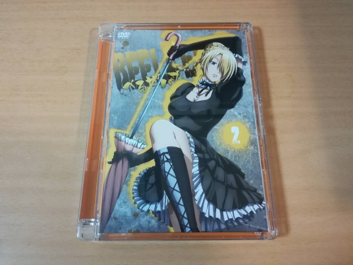 ヤフオク アニメdvd べるぜバブ 第4巻 小西克幸 沢城み ヤフオク アニメdvd べるぜバブ 第4巻 小西克幸 沢城み