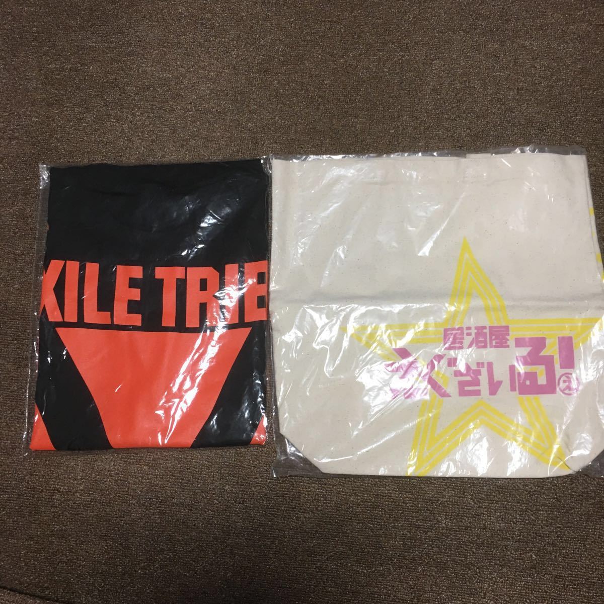 送料210円 新品 未使用 EXILE TRIBE Revolution Tシャツ Mサイズ 居酒屋EXILE トートバッグ　セット まとめて_画像1