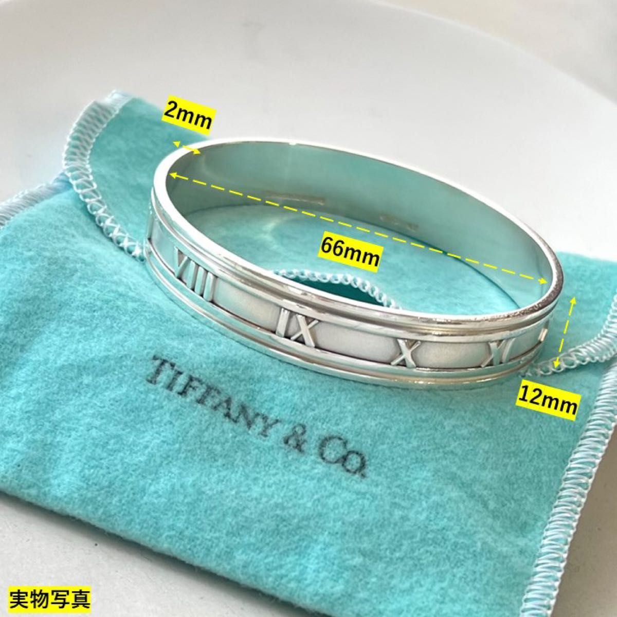 お値下げ不可 TIFFANY & Co アトラス 正規品 美品バングル お値下げ不可 TIFFANY & Co アトラス 正規品 美品バングル