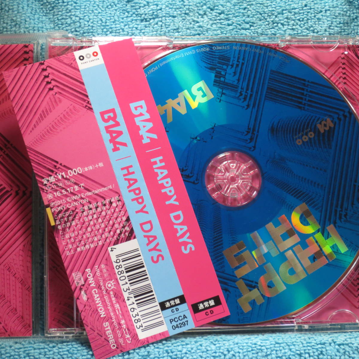 [CD] B1A4 /HAPPY DAYS 通常盤 ☆ディスク美品/帯付き_画像2