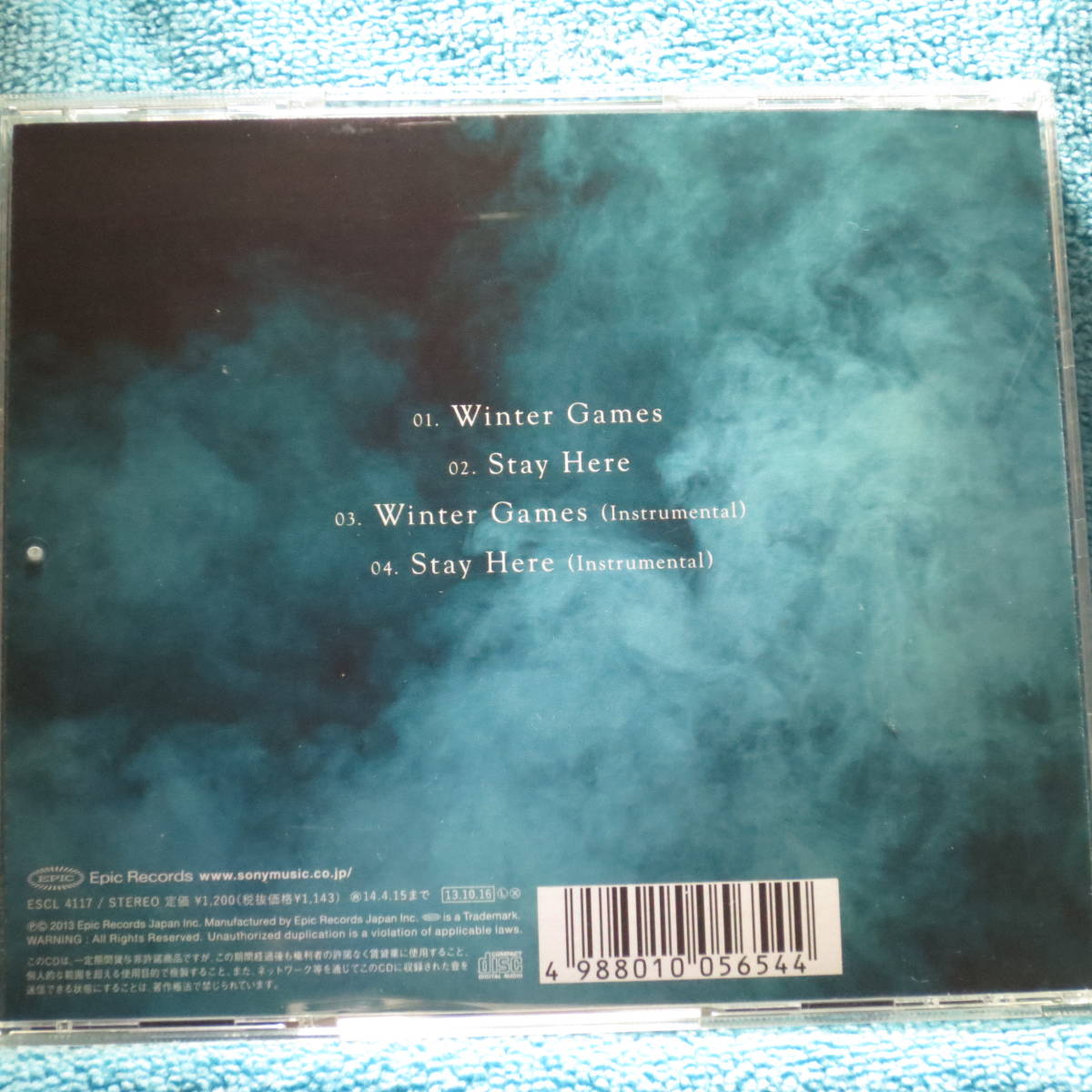 [CD] 2PM / Winter Games(通常盤) ☆ディスク美品/帯付き_画像2
