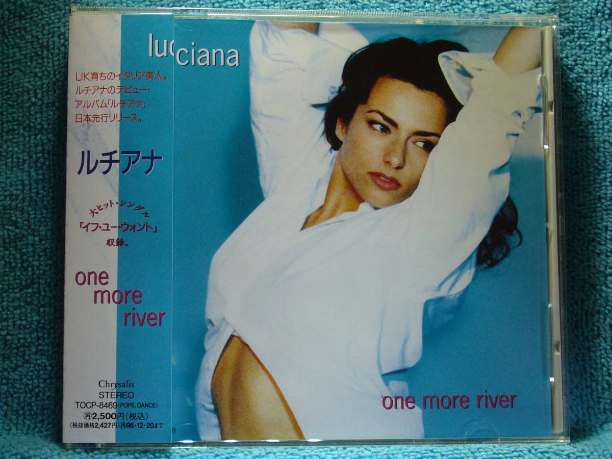 ヤフオク Cd Lucianaルチアナ One More River ディスク ヤフオク Cd Lucianaルチアナ One More River ディスク