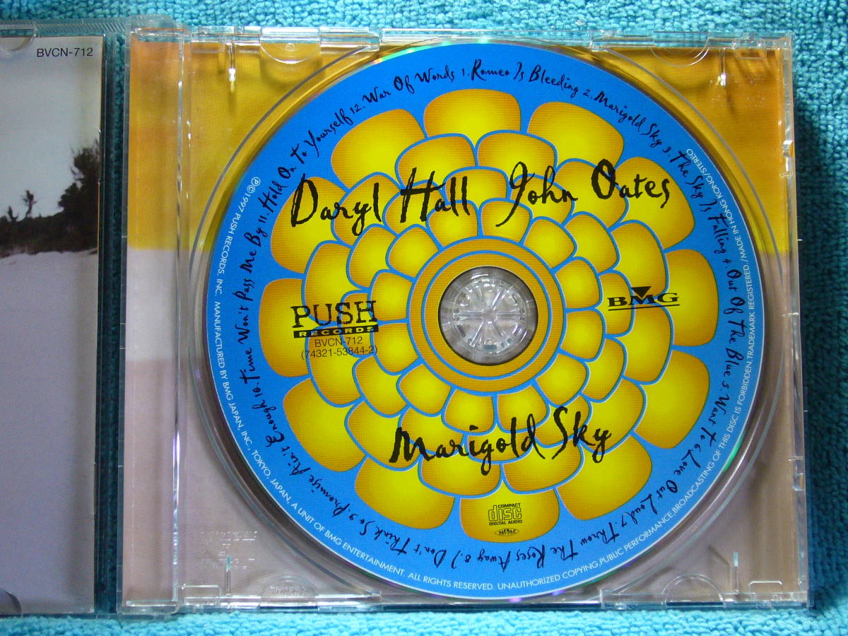 [CD] Daryl Hall John Oates / Marigold Sky☆ディスク美品/国内盤_画像3