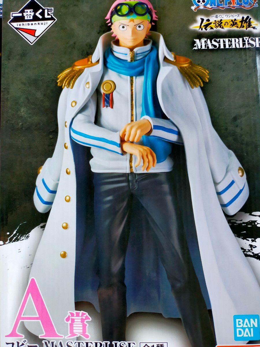 ワンピース 一番くじ A賞&C賞フィギュアセット|Yahoo!フリマ ワンピース 一番くじ A賞&C賞フィギュアセット|Yahoo!フリマ