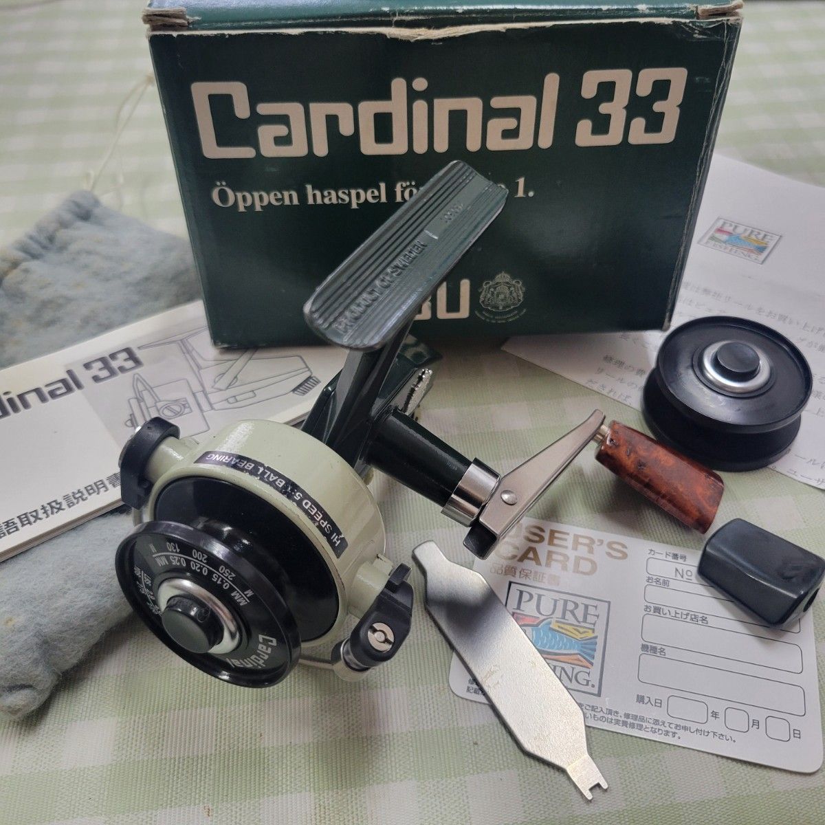 アブ ガルシア カーディナル 33 カスタム Abu Garcia Cardina 33 アブ ガルシア カーディナル 33 カスタム Abu Garcia Cardina 33