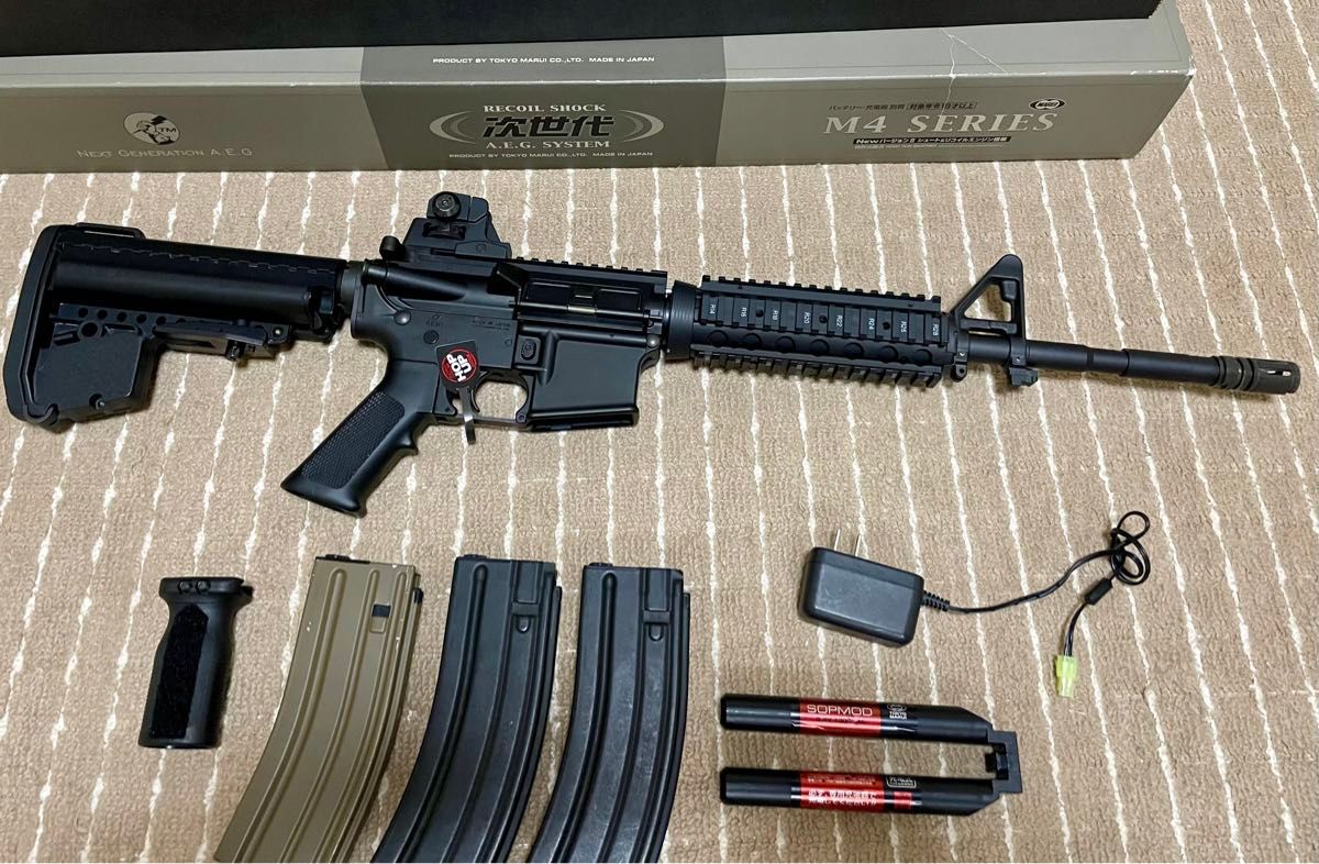 東京マルイ 次世代 M4 CQB-R 他サバゲーセット 東京マルイ 次世代 M4 CQB-R 他サバゲーセット
