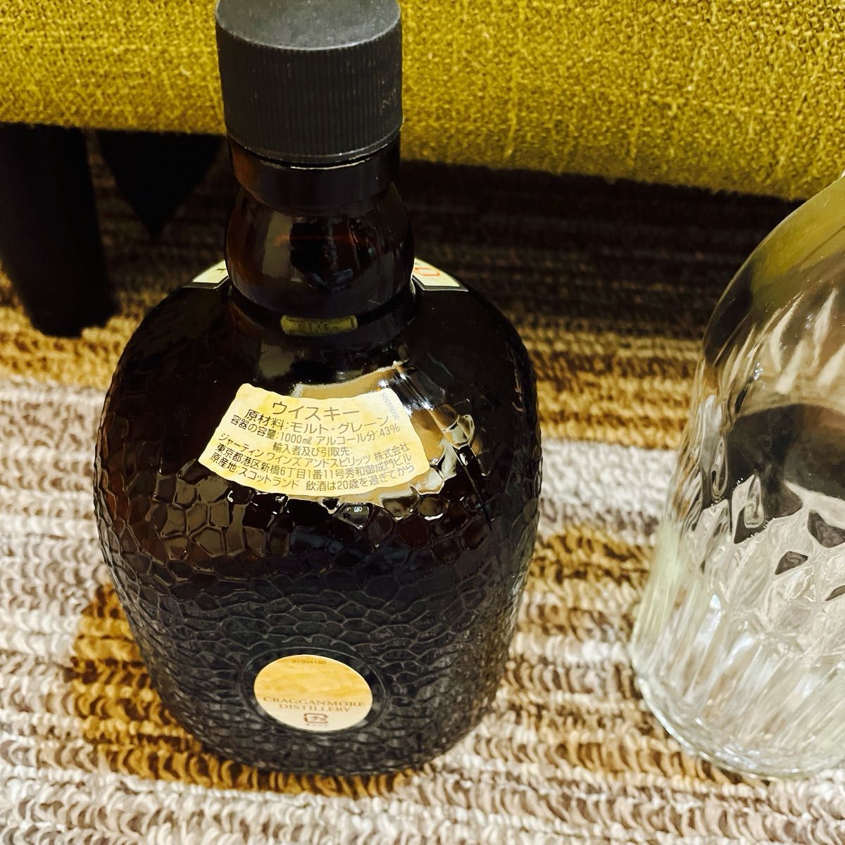 ブランデー 空瓶 2本セット CAMUS XO COGNAC Old Parr 12年 ブランデー 空瓶 2本セット CAMUS XO COGNAC Old Parr 12年