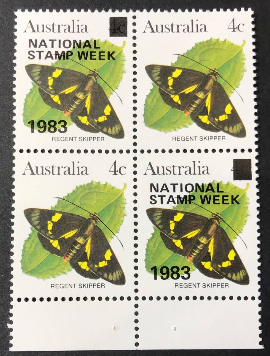  Australia 1983 year issue butterfly .. stamp unused NH