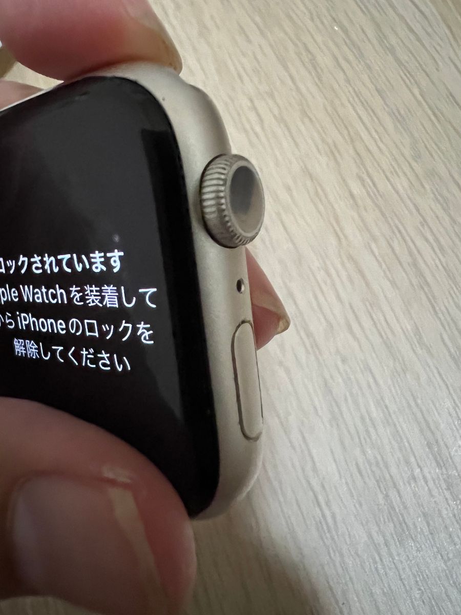 83% Apple Watch 7 GPSモデル 45mm 83% Apple Watch 7 GPSモデル 45mm