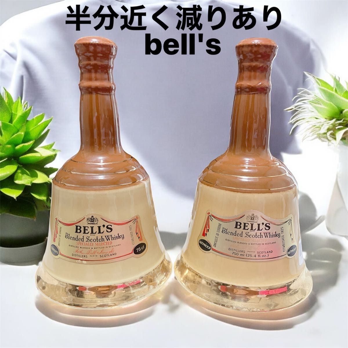 ベルズ ベル型 ウイスキー 陶器 古酒 スコッチ ウイスキー ベルズ ベル型 ウイスキー 陶器 古酒 スコッチ ウイスキー