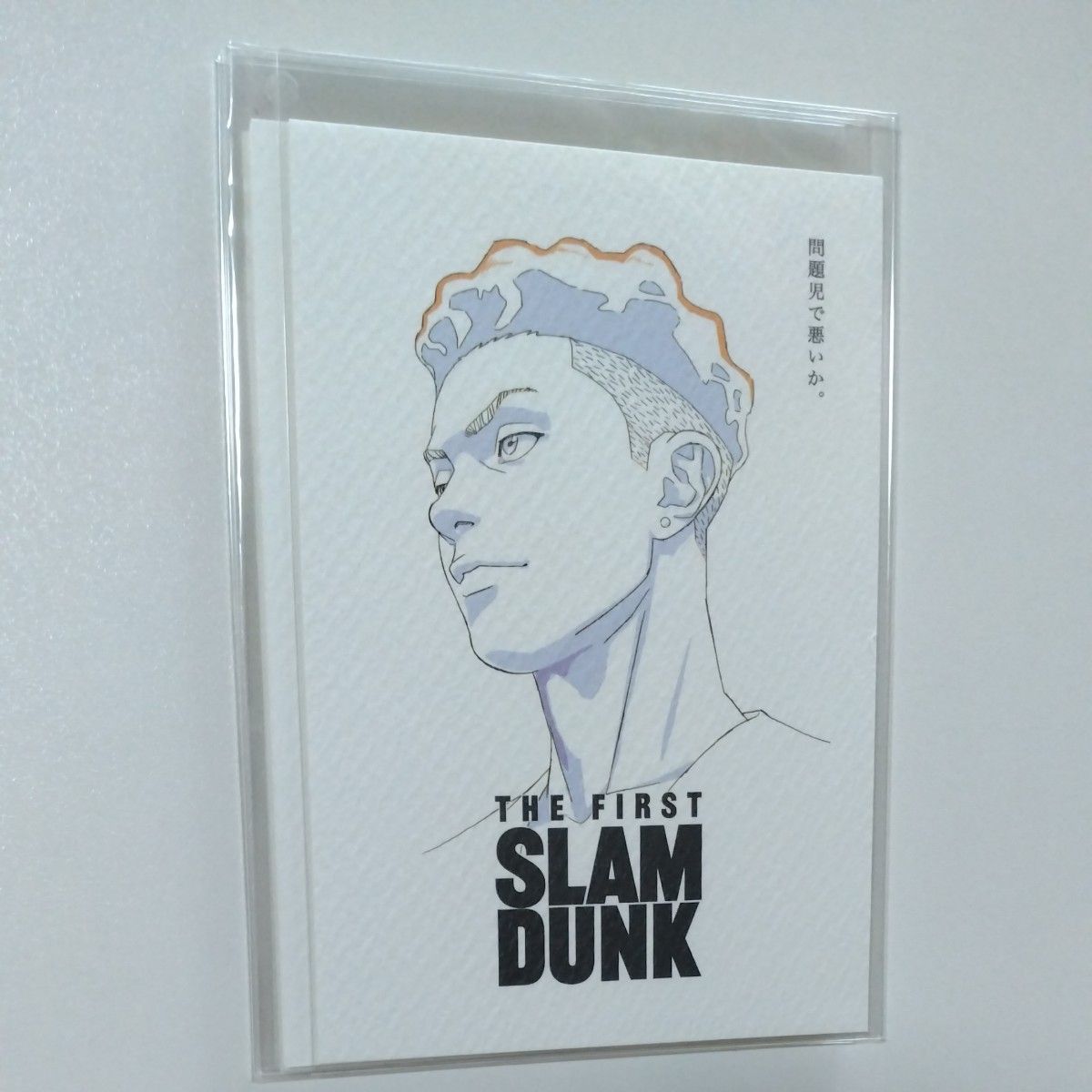THE FIRST SLAM DUNK ポストカード 5枚セット|Yahoo!フリマ(旧 THE FIRST SLAM DUNK ポストカード 5枚セット|Yahoo!フリマ(旧