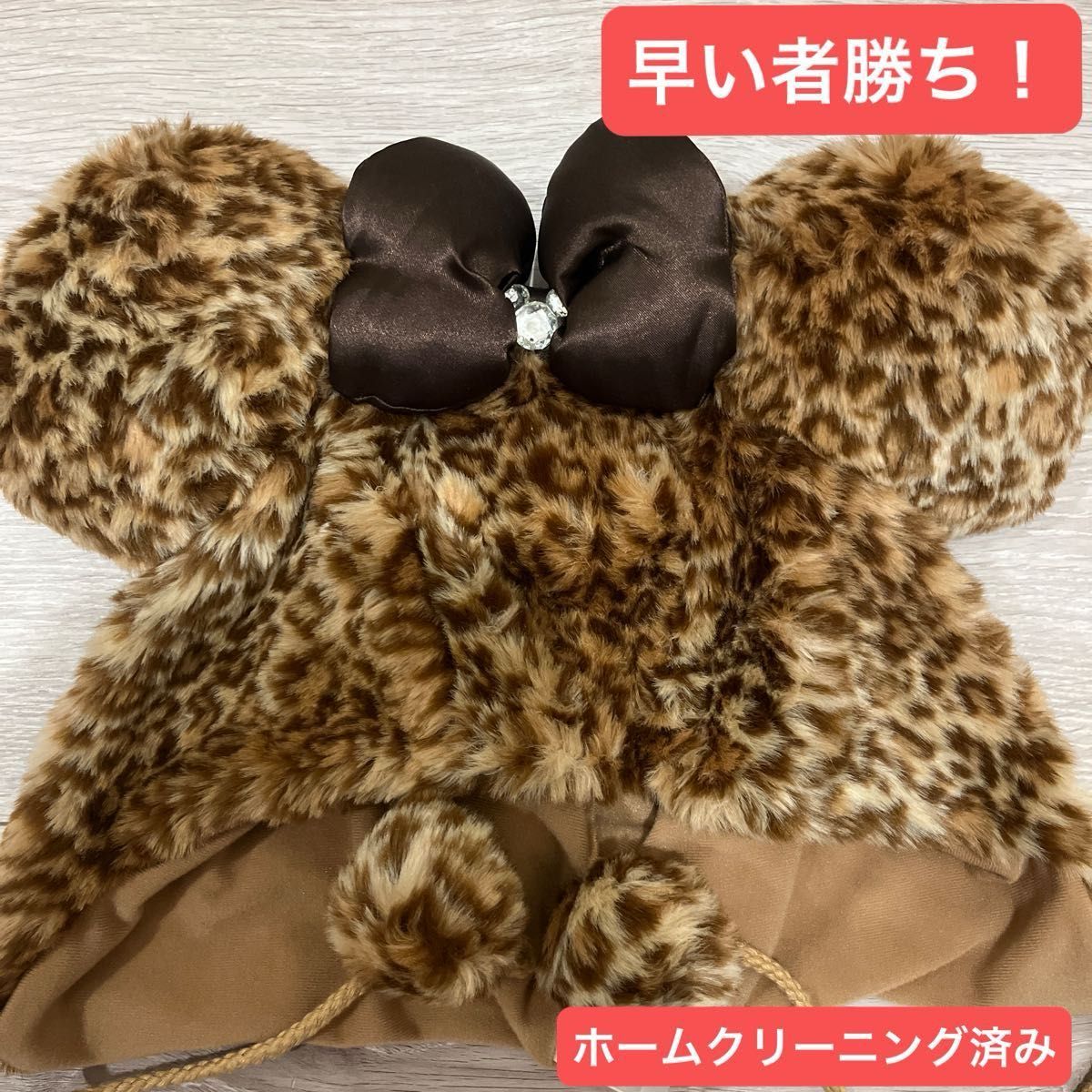 ディズニー ミニーファンキャップ ヒョウ柄 - 帽子 ディズニー ミニーファンキャップ ヒョウ柄 - 帽子