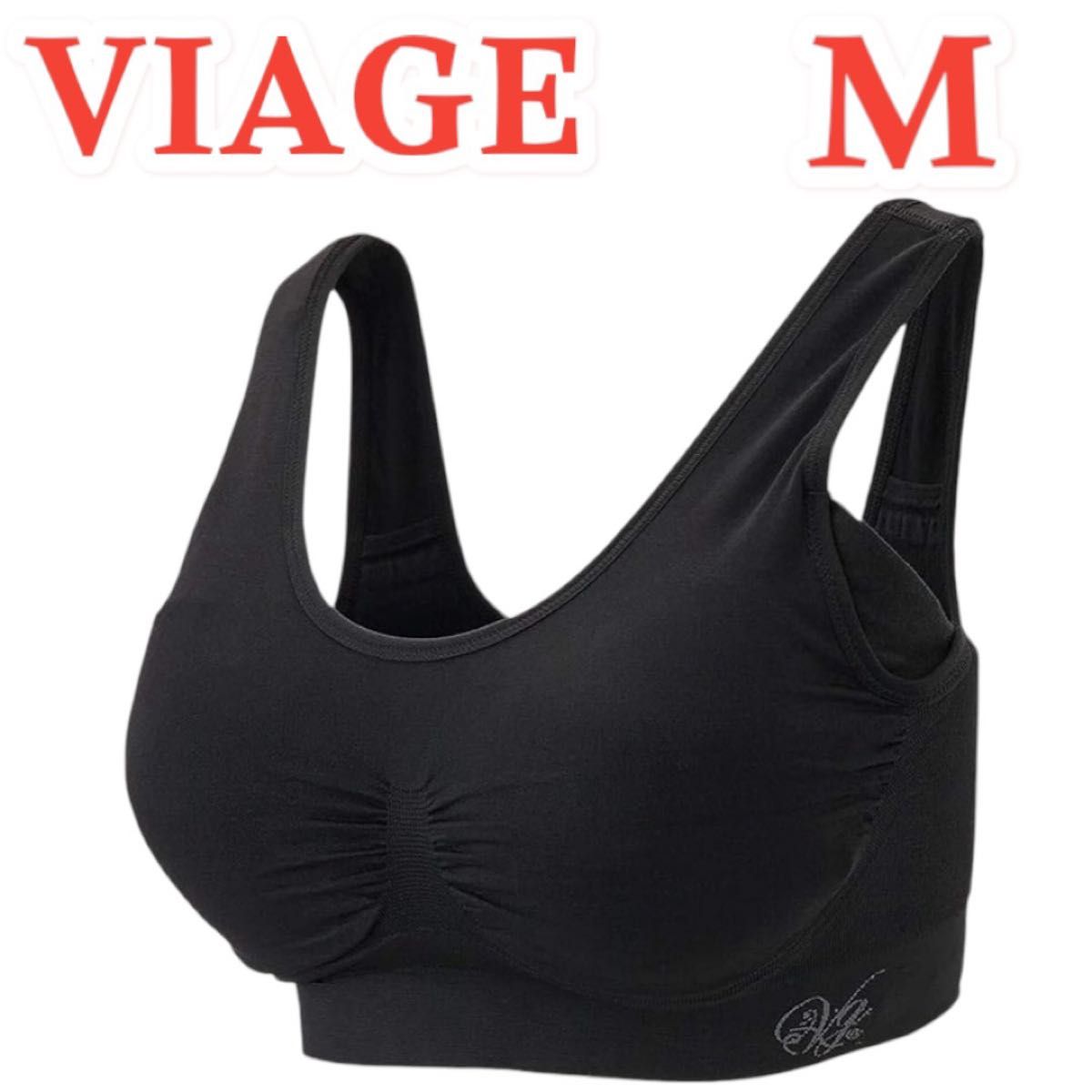 大人気【VIAGE】ヴィアージュビューティアップナイトブラ M 大人気【VIAGE】ヴィアージュビューティアップナイトブラ M