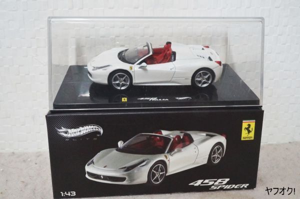 値引 フェラーリ ホットウィールエリート 458 白 ミニカー 1/43 SPIDER 乗用車
