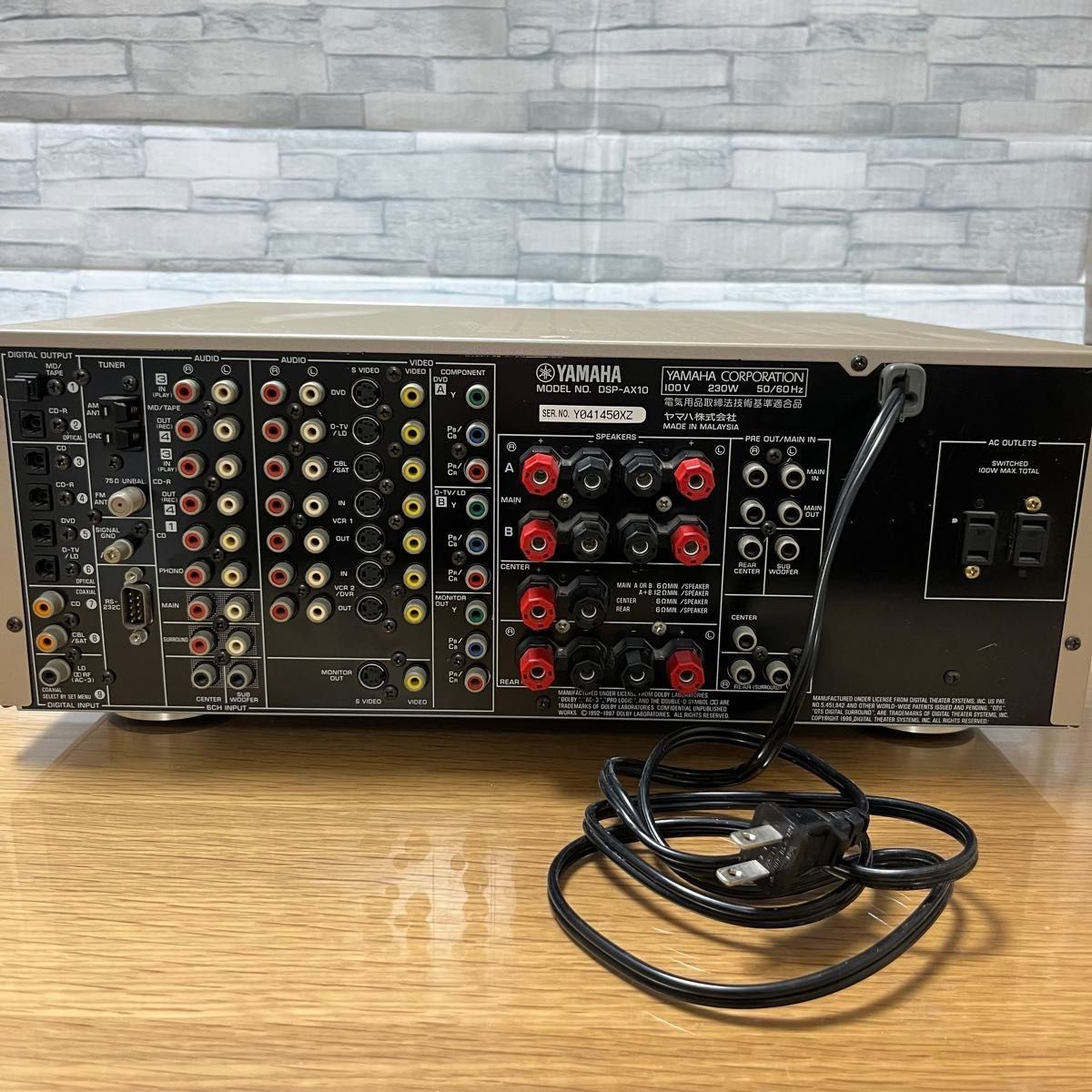 YAMAHA DSP-AX10 ヤマハ DSP AVアンプ|Yahoo!フリマ(旧PayPay YAMAHA DSP-AX10 ヤマハ DSP AVアンプ|Yahoo!フリマ(旧PayPay