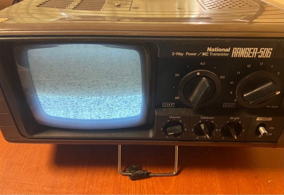 昭和 レトロ 1975年製ナショナル アナログ 白黒テレビ TR 昭和 レトロ 1975年製ナショナル アナログ 白黒テレビ TR