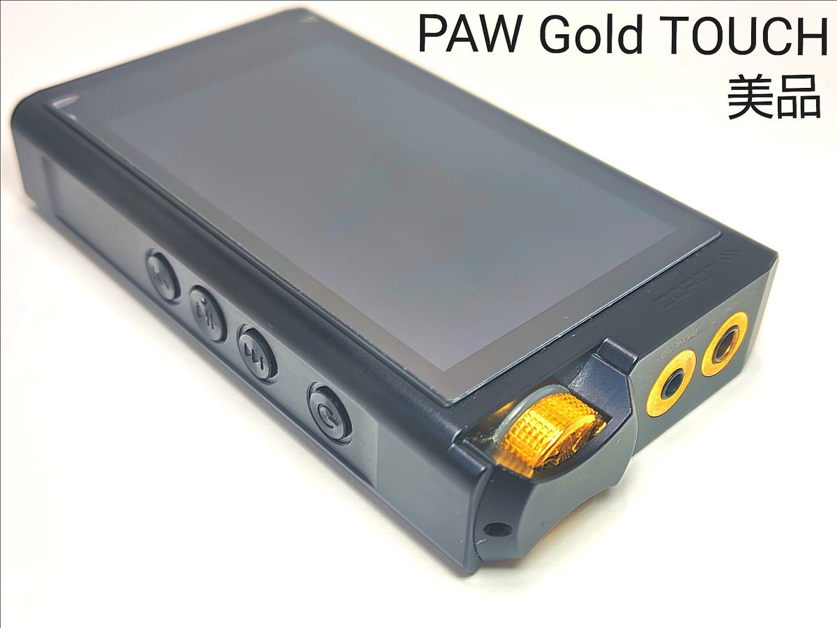 週末特価】【美品】Lotoo PAW Gold TOUCH(海外版) SDカード256G 週末特価】【美品】Lotoo PAW Gold TOUCH(海外版) SDカード256G
