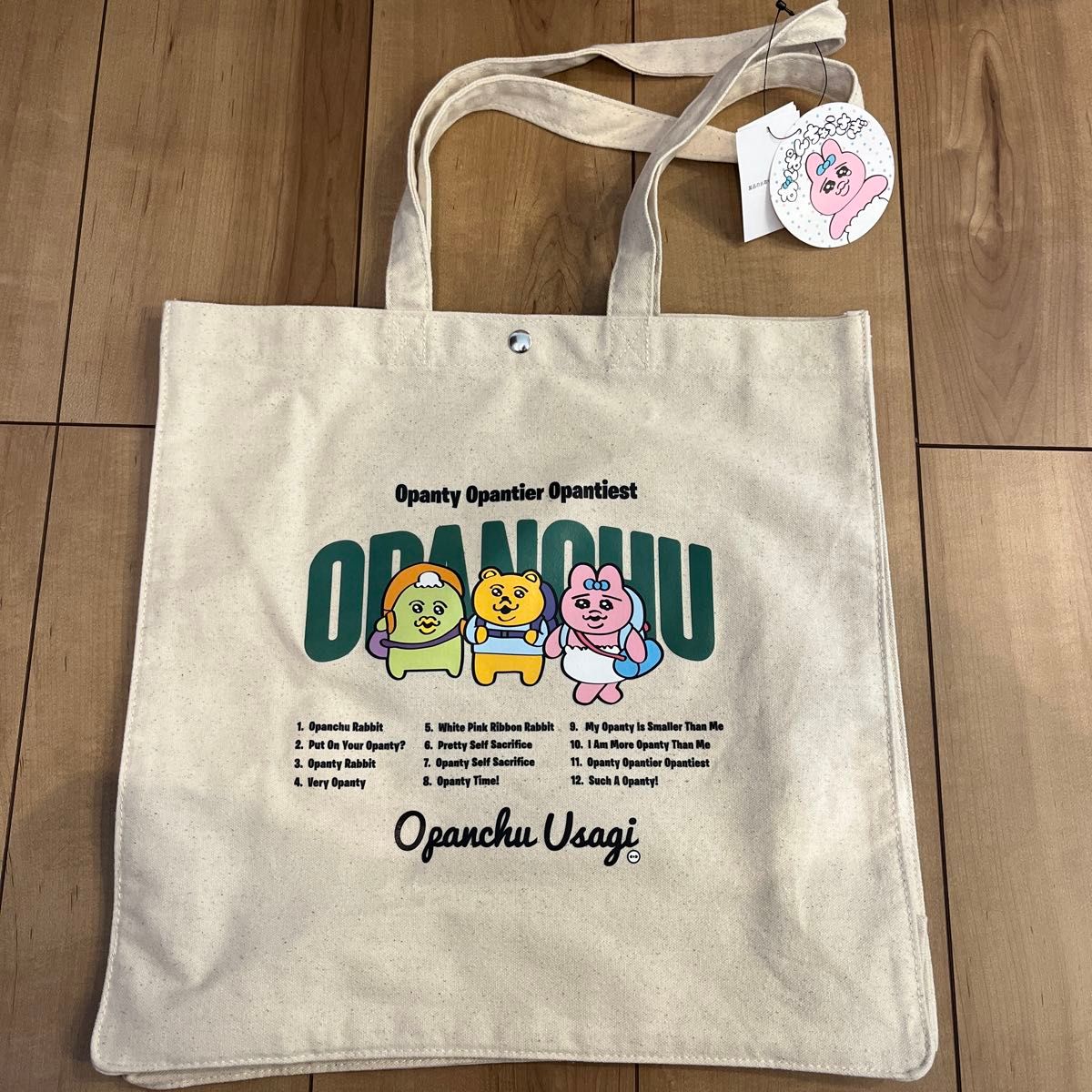 おぱんちゅうさぎ トートバッグ アベイル 着衣グマ 脱帽カッパ おぱんちゅうさぎ トートバッグ アベイル 着衣グマ 脱帽カッパ