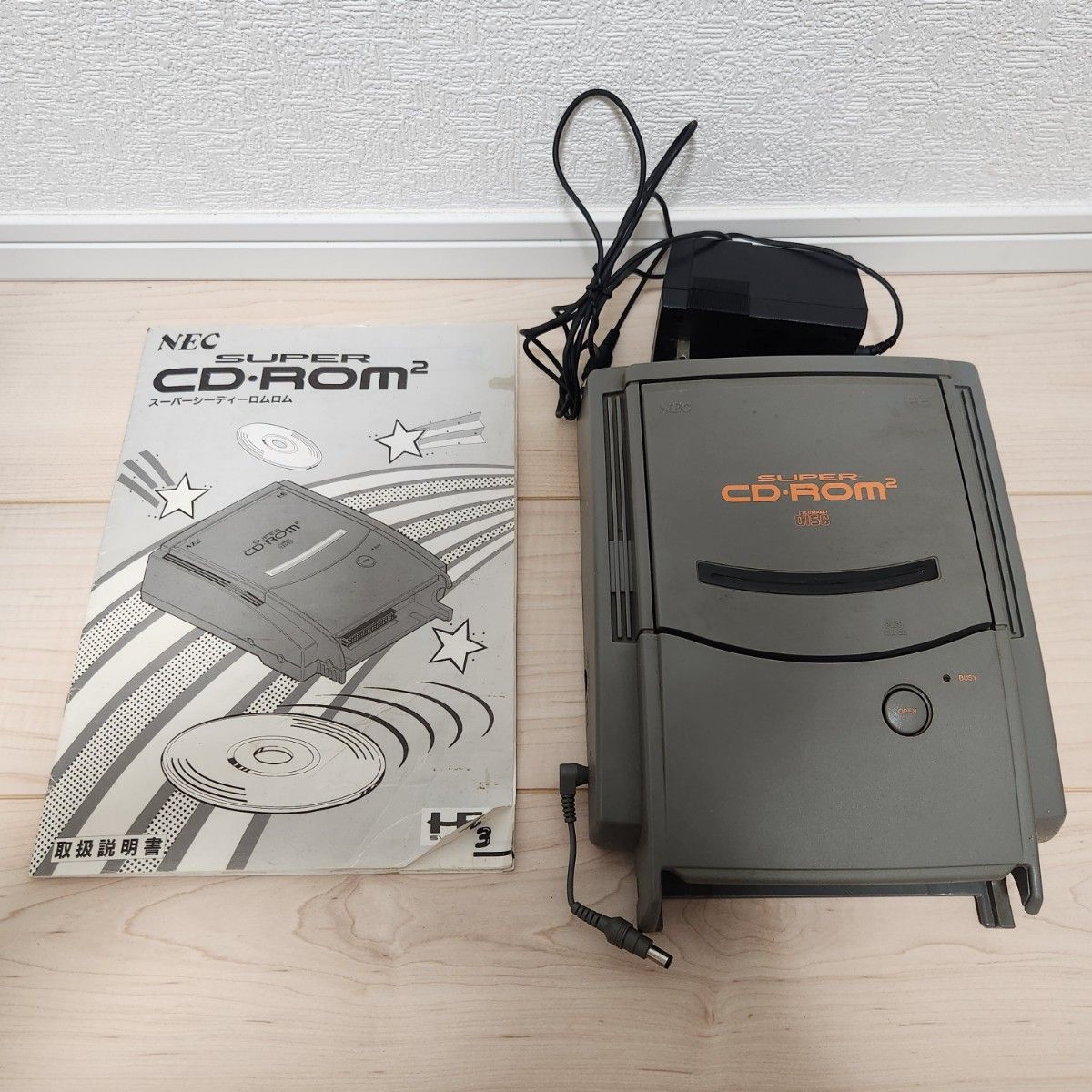 ジャンク】PCエンジン コアグラフィックス+CD-ROM2 本体|テレビ ジャンク】PCエンジン コアグラフィックス+CD-ROM2 本体|テレビ