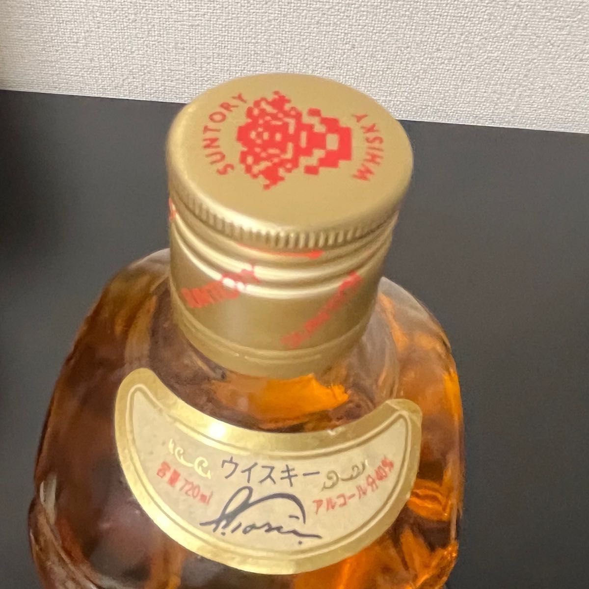 サントリーウイスキー 白角 金キャップ 初代白角 未開栓 SUNTORY サントリーウイスキー 白角 金キャップ 初代白角 未開栓 SUNTORY