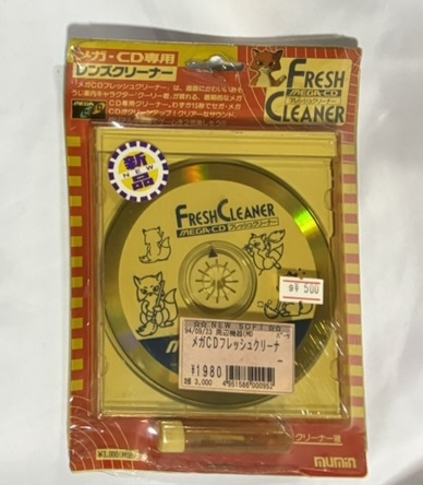 メガCD フレッシュクリーナー 新品未開封 SEGA GENESIS NEW SEALED メガCD フレッシュクリーナー 新品未開封 SEGA GENESIS NEW SEALED