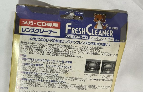 メガCD フレッシュクリーナー 新品未開封 SEGA GENESIS NEW SEALED メガCD フレッシュクリーナー 新品未開封 SEGA GENESIS NEW SEALED
