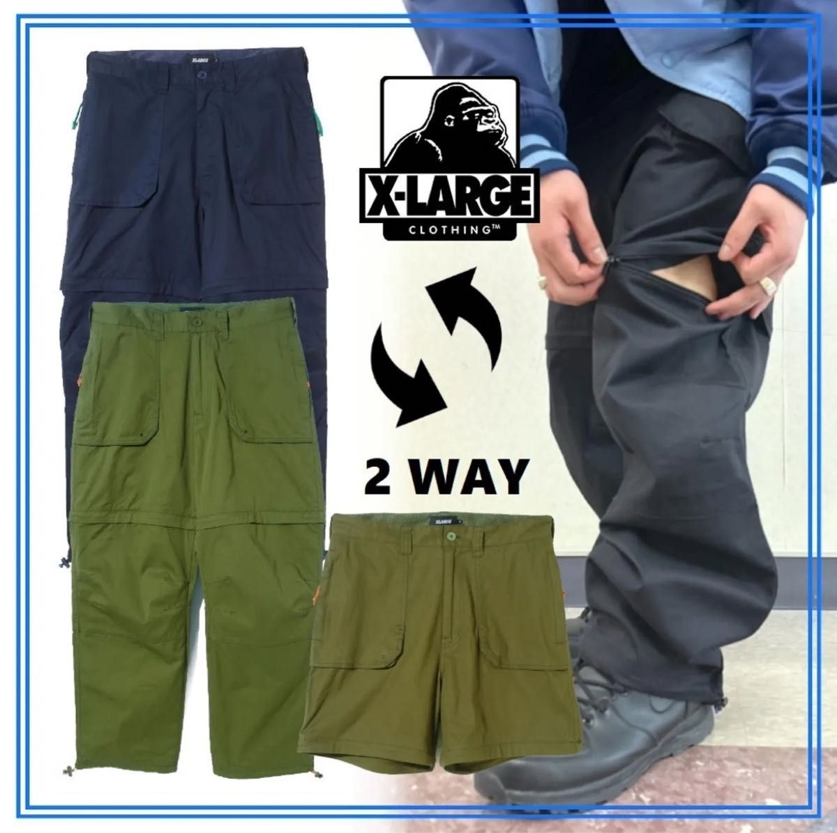 最終値下 新品タグ付 XLARGE 2 WAY BAKER PANTS ブラック|Yahoo 最終値下 新品タグ付 XLARGE 2 WAY BAKER PANTS ブラック|Yahoo
