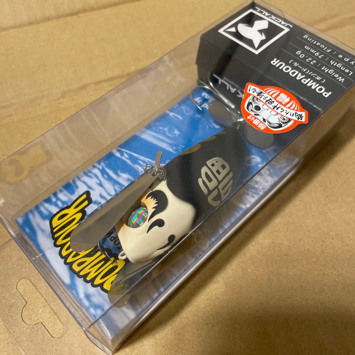 ジャッカル ポンパドール 福ダルマ ブラック ★ JACKALL POMPADOUR だるま