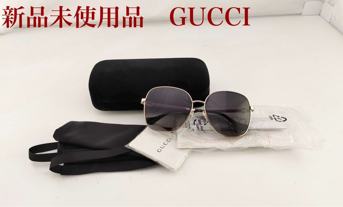 新品未使用品】GUCCI 1089SA チェーン付き サングラス・メガネ 新品未使用品】GUCCI 1089SA チェーン付き サングラス・メガネ