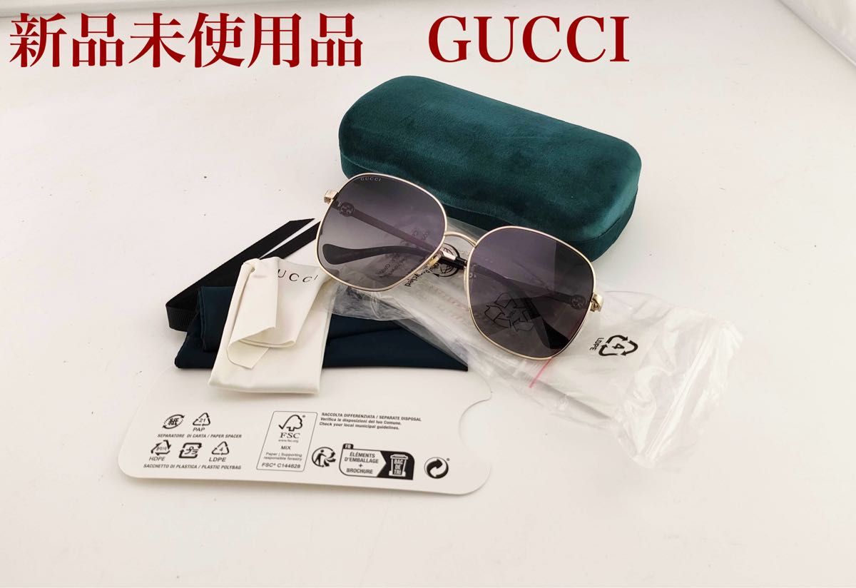 新品未使用品】GUCCI 1089SA チェーン付き サングラス・メガネ 新品未使用品】GUCCI 1089SA チェーン付き サングラス・メガネ