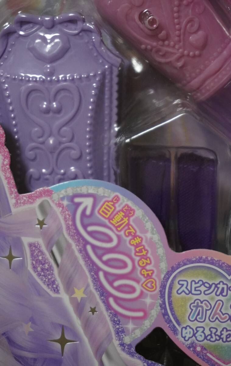 item_image_7