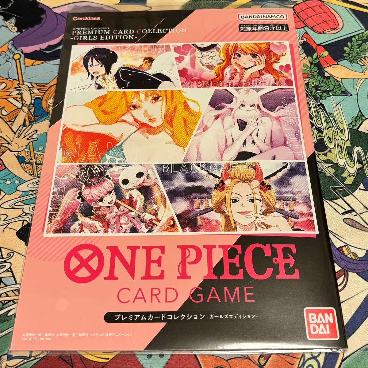 ワンピースカードゲーム プレミアムカードコレクション ガールズエディション 日本版 ワンピースカードゲーム プレミアムカードコレクション ガールズエディション 日本版