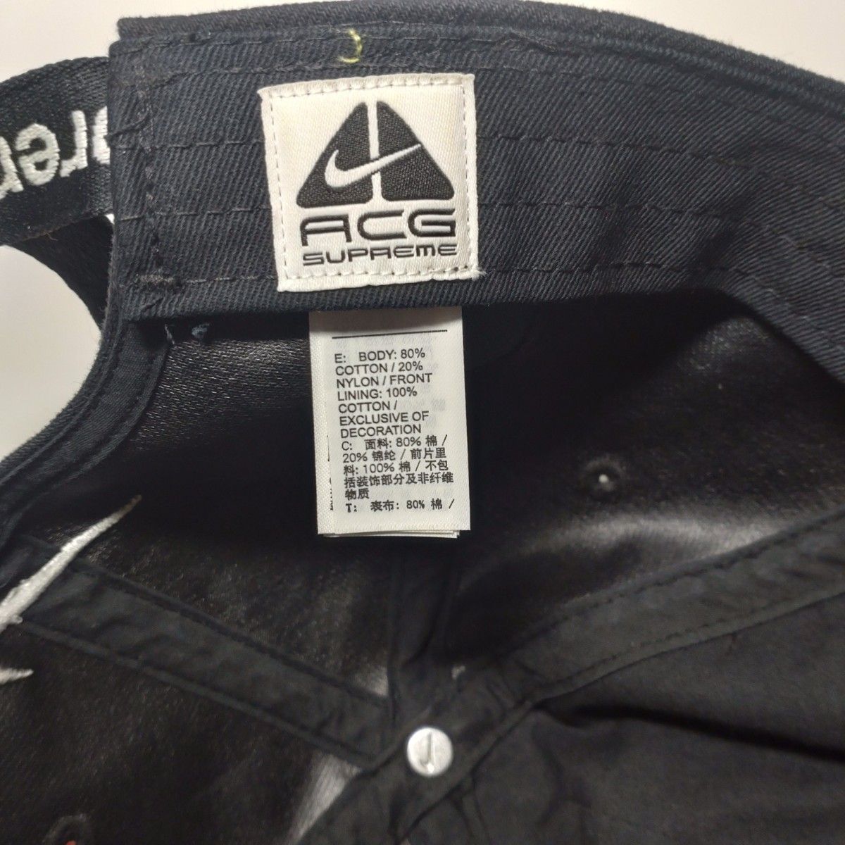 Supreme Nike ACG Denim 6-Panel|Yahoo!フリマ(旧PayPayフリマ) Supreme Nike ACG Denim 6-Panel|Yahoo!フリマ(旧PayPayフリマ)