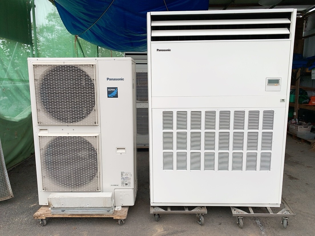 Yahoo!オークション - 中古 Panasonic パナソニック 業務用 Yahoo!オークション - 中古 Panasonic パナソニック 業務用