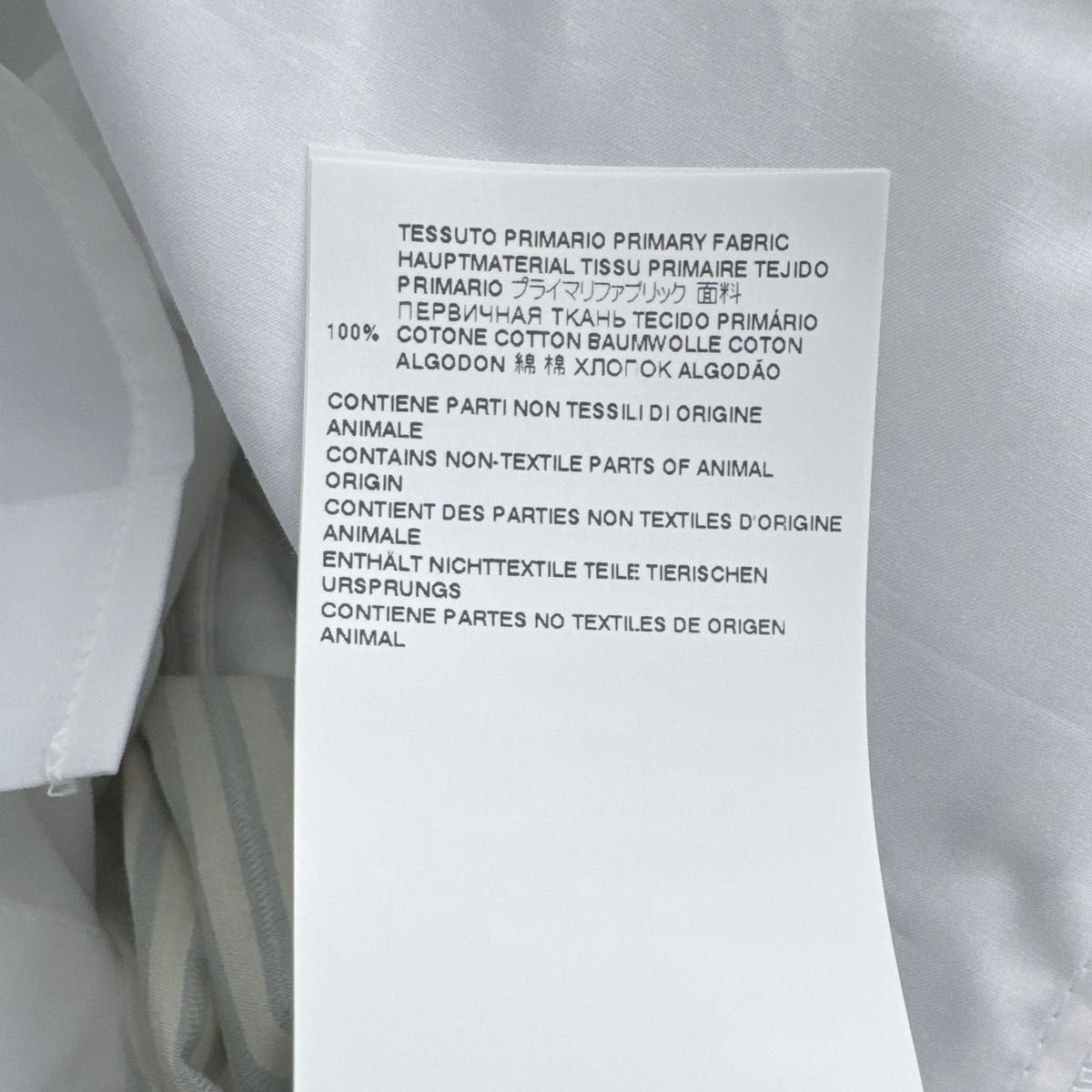 新品】MM6 MaisonMargiela レイヤード風 シャツ ワンピース 新品】MM6 MaisonMargiela レイヤード風 シャツ ワンピース