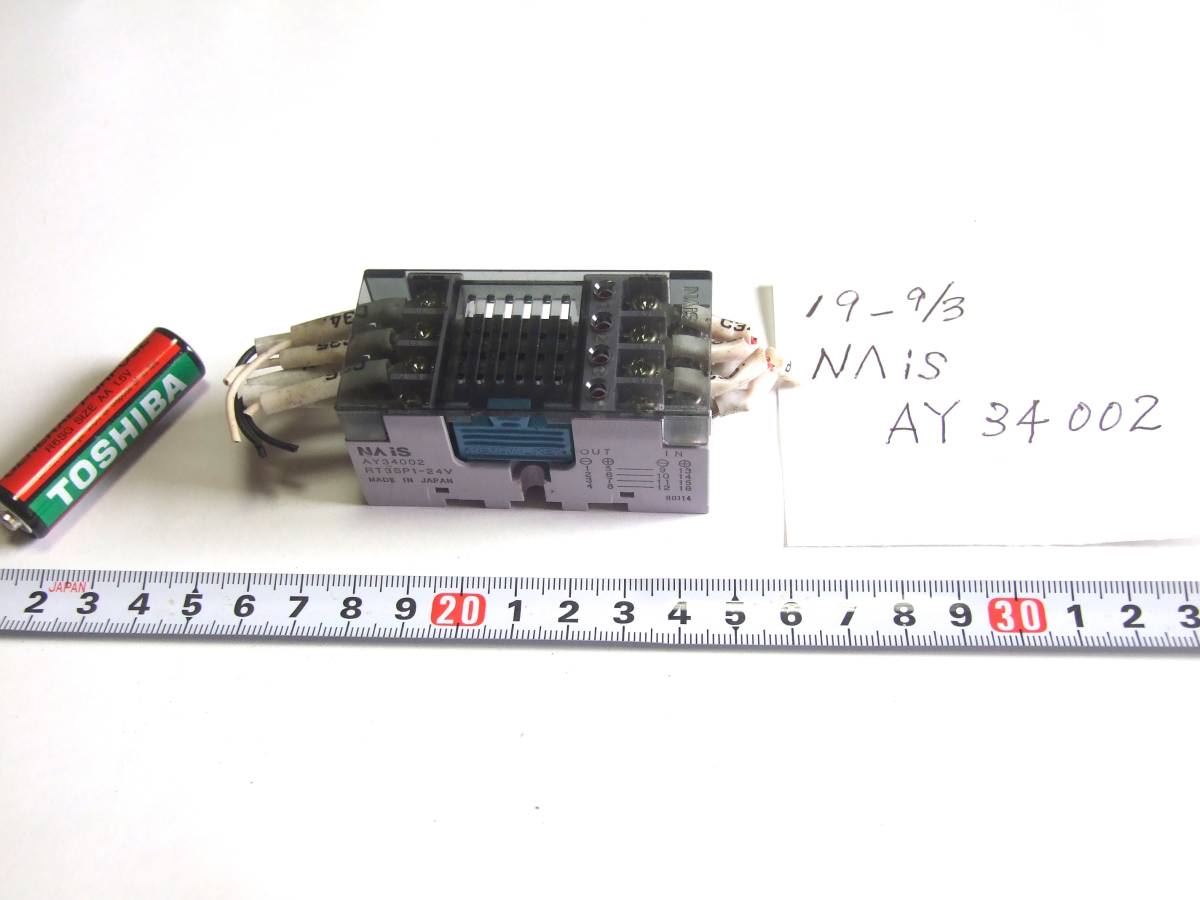 20-9/3(Panasonic) AY34002 4点ユニットリレー PhotoMOSリレー 20-9/3(Panasonic) AY34002 4点ユニットリレー PhotoMOSリレー