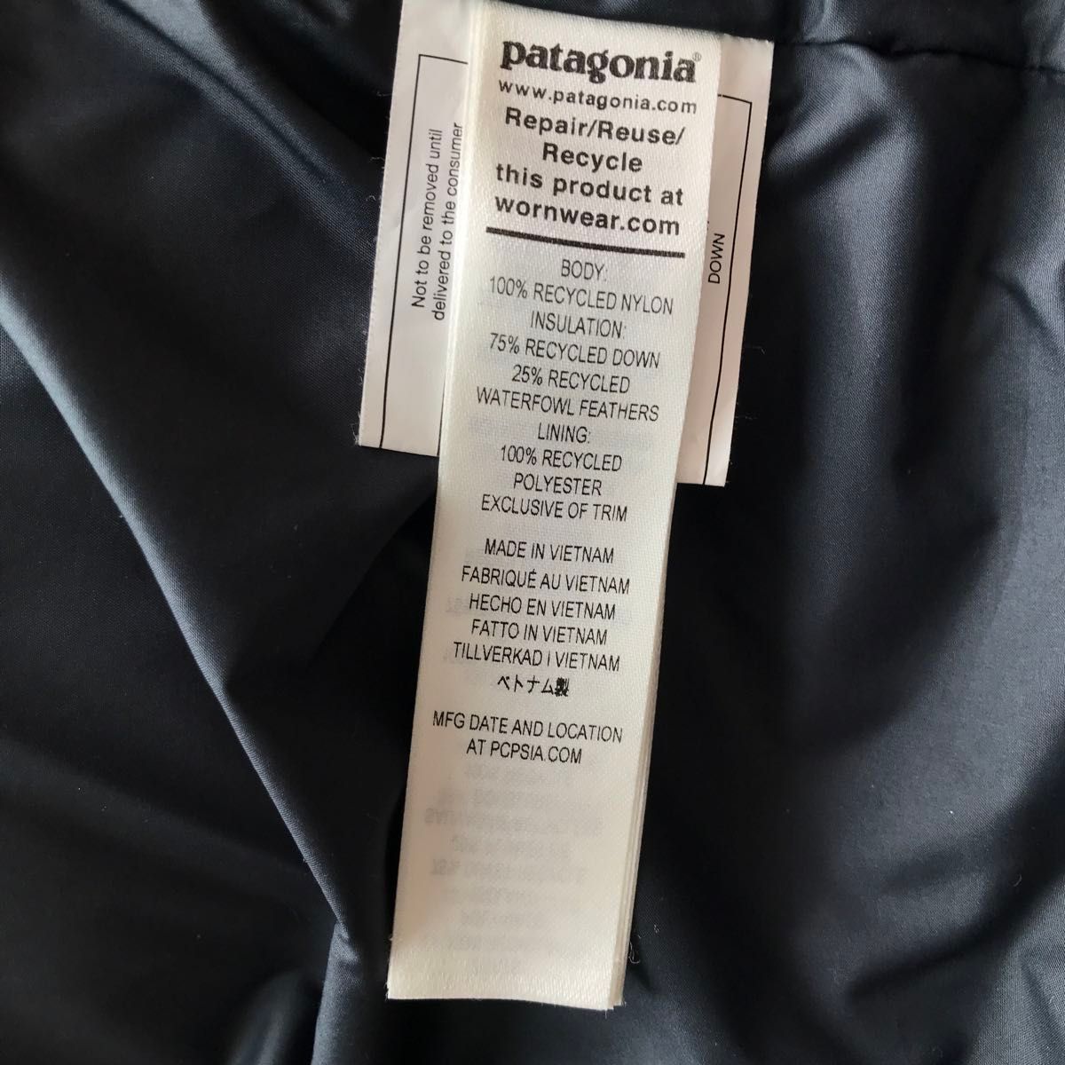 パタゴニア patagonia キッズ ダウン ドリフトパーカ Downdrift パタゴニア patagonia キッズ ダウン ドリフトパーカ Downdrift