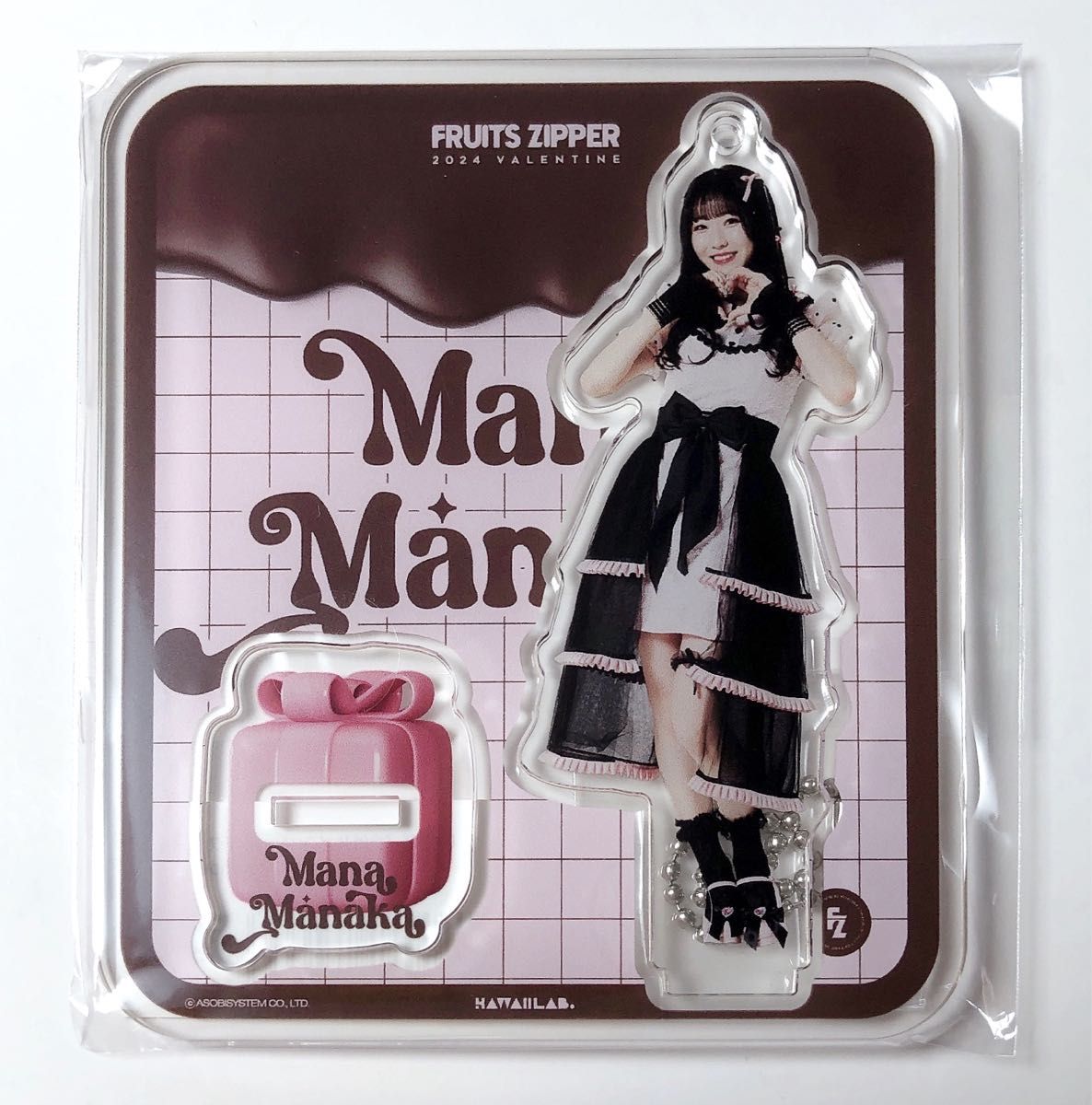 フルーツジッパー 真中まな バレンタイン アクスタ アクリル フルーツジッパー 真中まな バレンタイン アクスタ アクリル