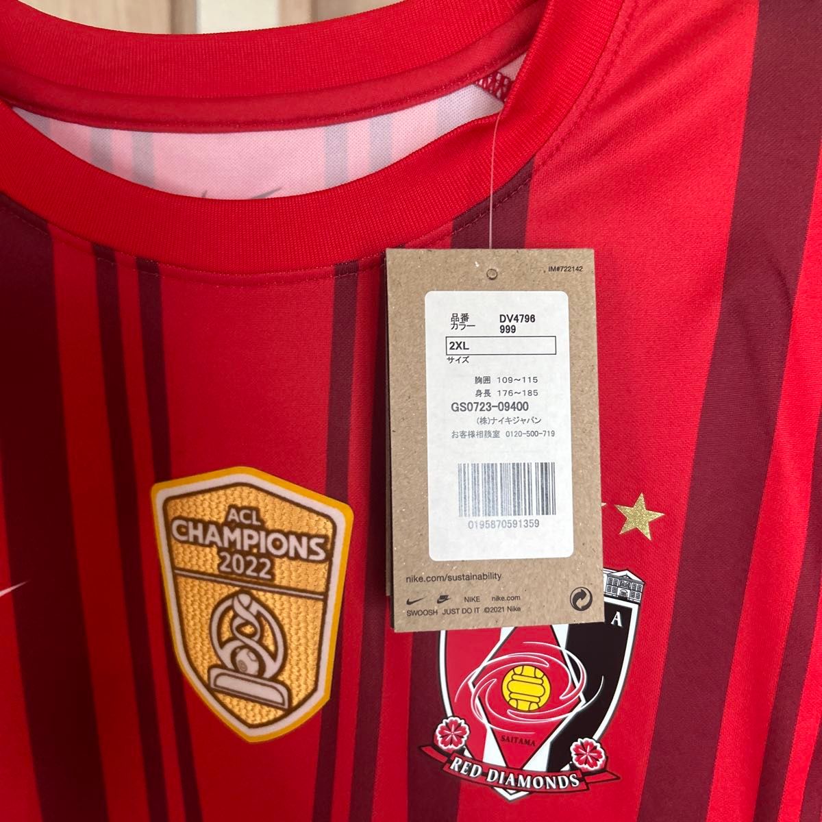 浦和レッズ 2023クラブW杯 ユニフォーム ショルツ|Yahoo!フリマ 浦和レッズ 2023クラブW杯 ユニフォーム ショルツ|Yahoo!フリマ