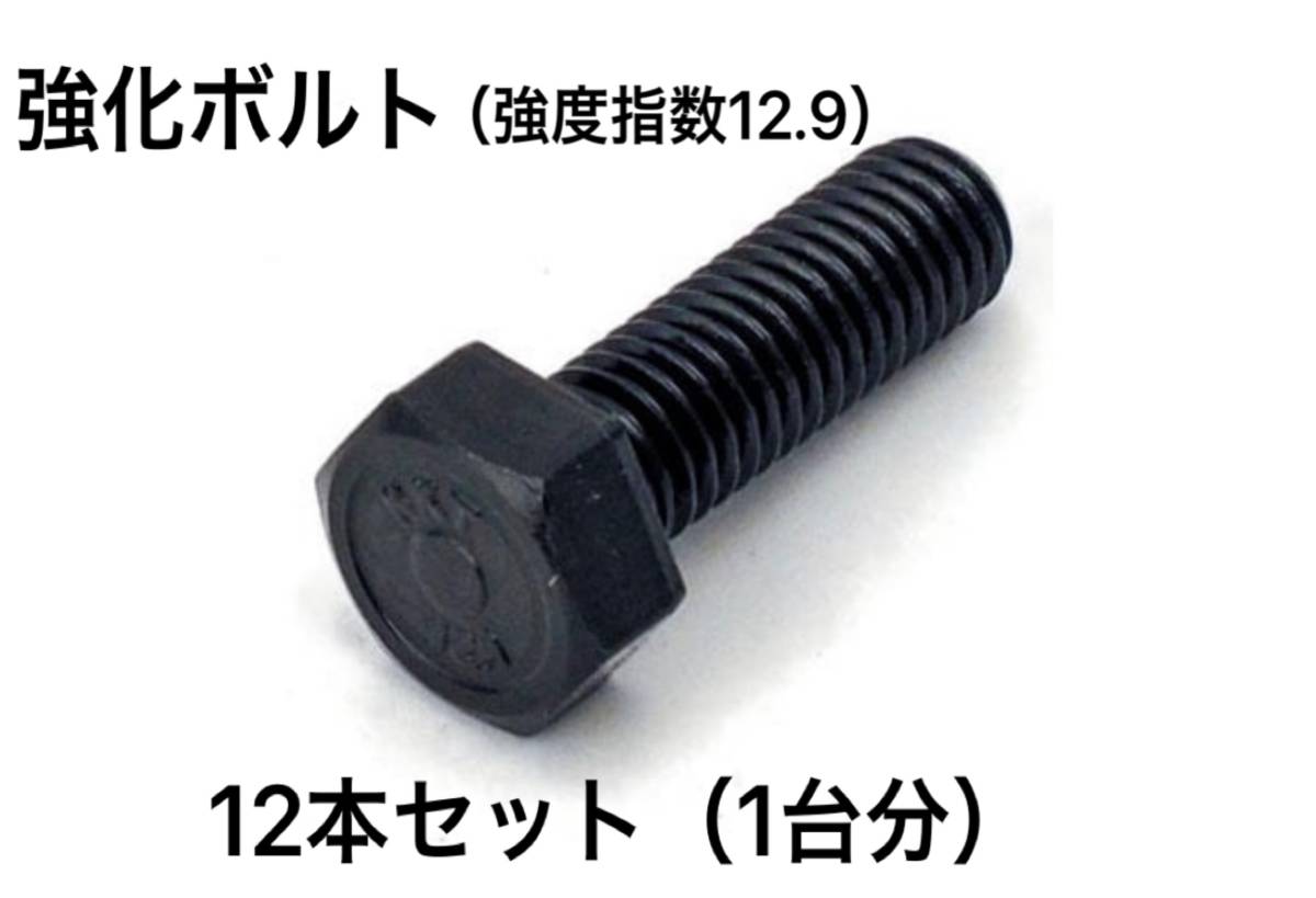 期間限定 保証付き 本州送料無料 ジムニーJA11 JA71 フロント 期間限定 保証付き 本州送料無料 ジムニーJA11 JA71 フロント