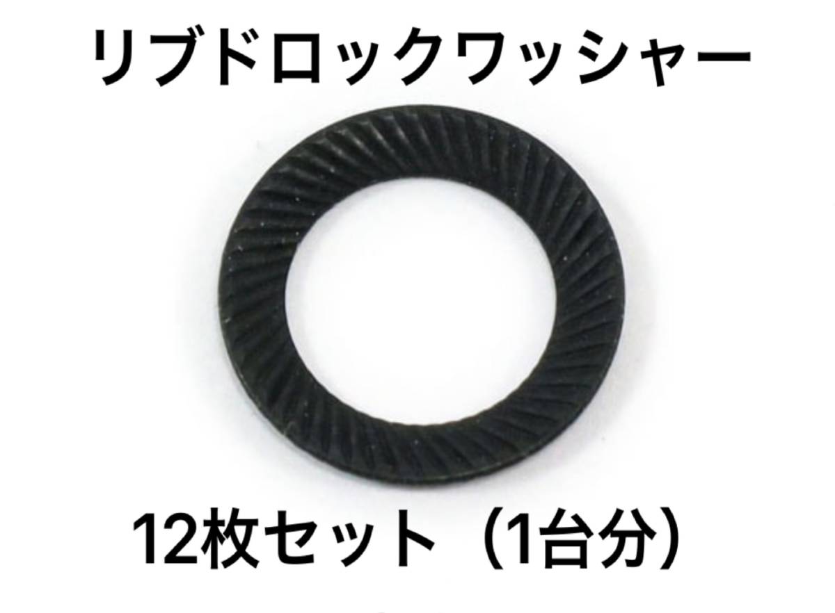 期間限定 保証付き 本州送料無料 ジムニーJA11 JA71 フロント 期間限定 保証付き 本州送料無料 ジムニーJA11 JA71 フロント
