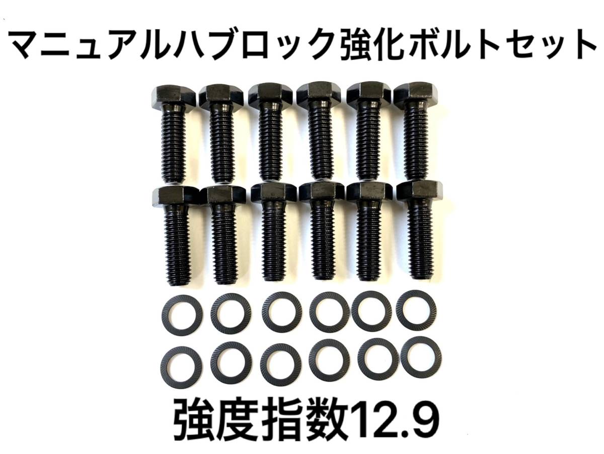 期間限定 保証付き 本州送料無料 ジムニーJA11 JA71 フロント 期間限定 保証付き 本州送料無料 ジムニーJA11 JA71 フロント