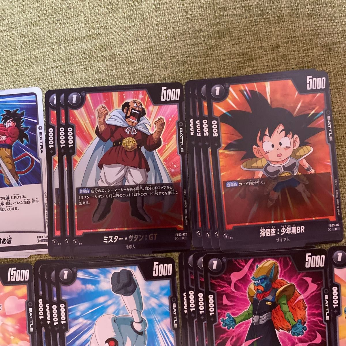 ドラゴンボールフュージョンワールド 黒デッキ ブラ 孫悟空 10倍 ドラゴンボールフュージョンワールド 黒デッキ ブラ 孫悟空 10倍