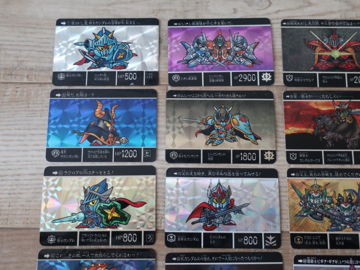 希少 SDガンダム外伝 ナイトガンダム カードダス 23枚セット 希少 SDガンダム外伝 ナイトガンダム カードダス 23枚セット