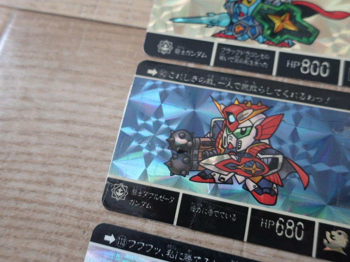 希少 SDガンダム外伝 ナイトガンダム カードダス 23枚セット 希少 SDガンダム外伝 ナイトガンダム カードダス 23枚セット