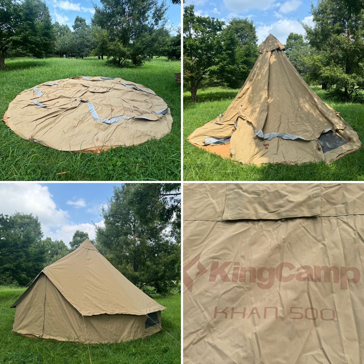 KingCamp ベルテント 5~10人用 アウトドア キャンプ テント 二 KingCamp ベルテント 5~10人用 アウトドア キャンプ テント 二