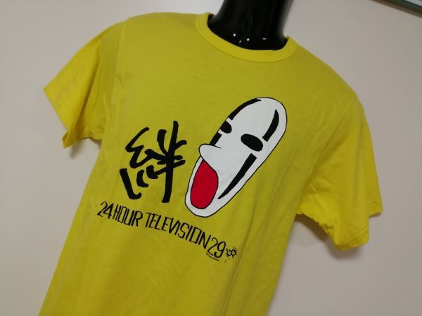 kkyj3038 ■ 24HOUR TELEVISION 29 ■ 24時間テレビ Tシャツ カットソー トップス 半袖 黄色 イエロー M_画像2